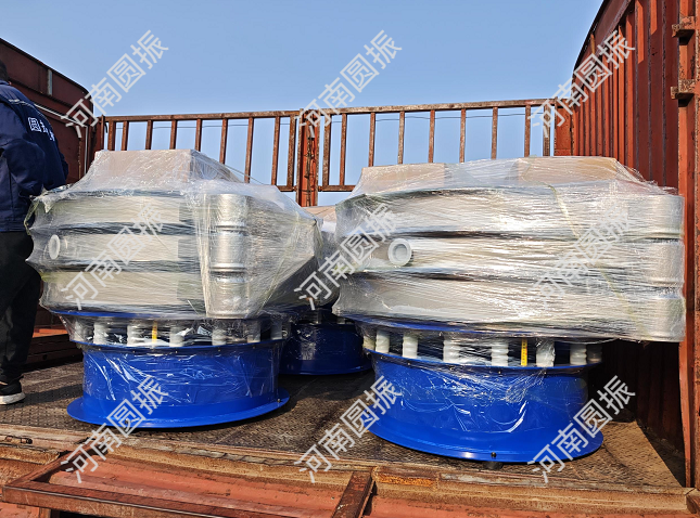 湖南省长沙市4台磷酸铁锂专用筛｜超声波振动筛发货